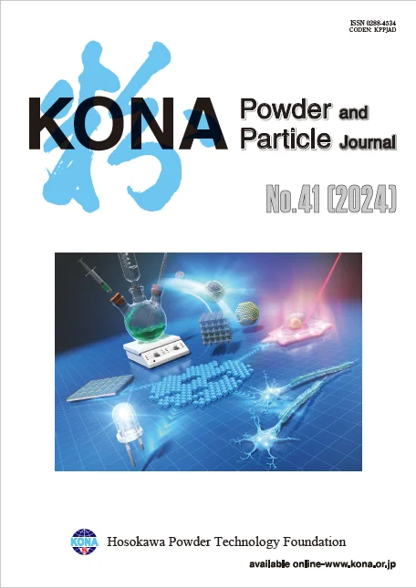 KONA Powder and Particle Journal